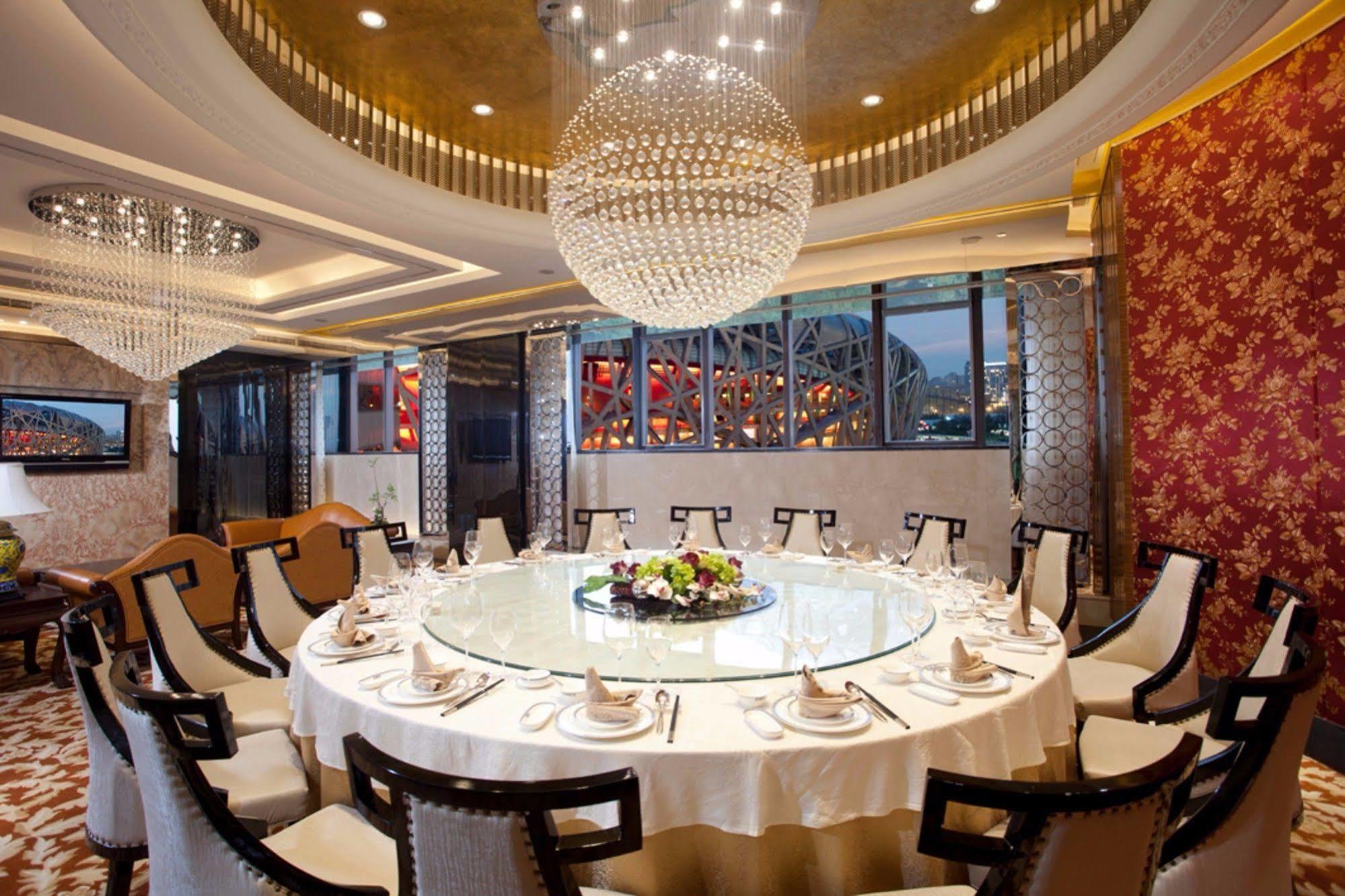 Grand Skylight Catic Hotel Peking Exterior foto